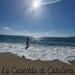 Appartamento La Casedda Di Catalina